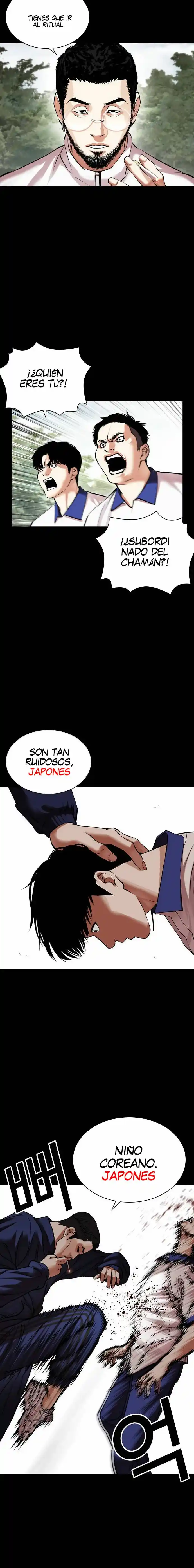 Lookism capítulo 483, página 35