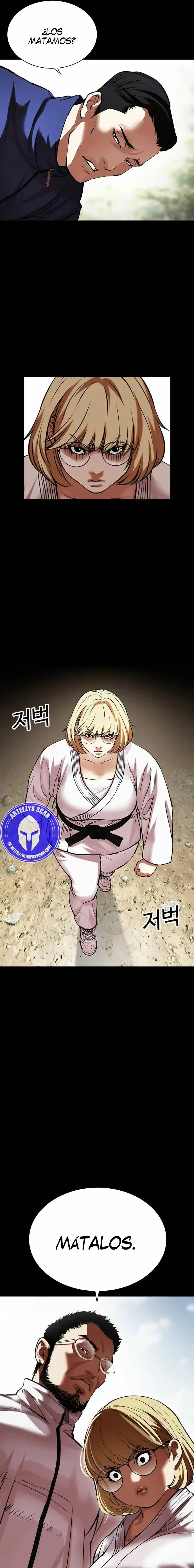 Lookism capítulo 483, página 37