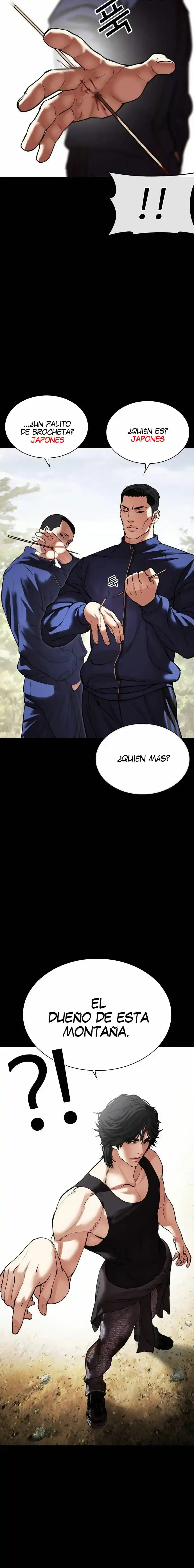 Lookism capítulo 483, página 40
