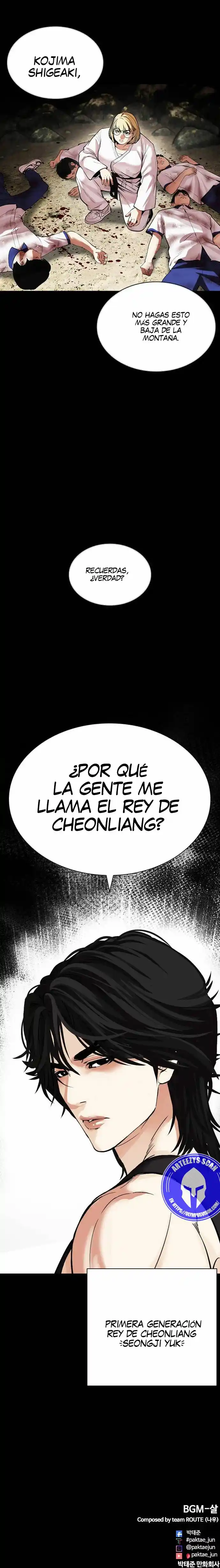 Lookism capítulo 483, página 46