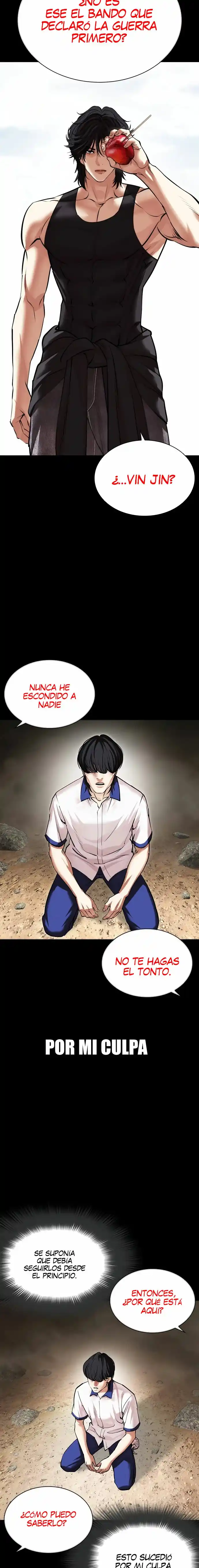 Lookism capítulo 484, página 5