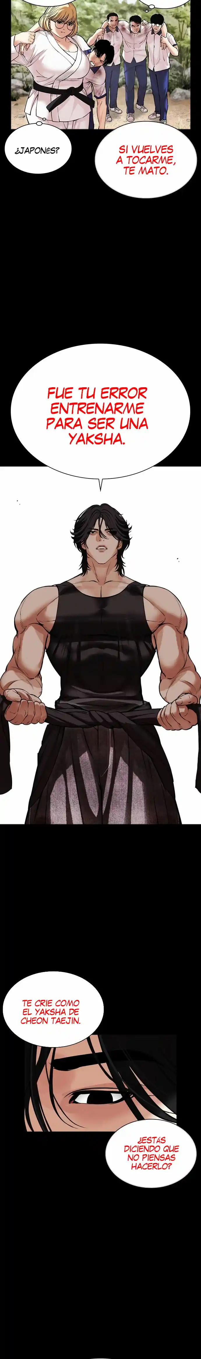 Lookism capítulo 484, página 9