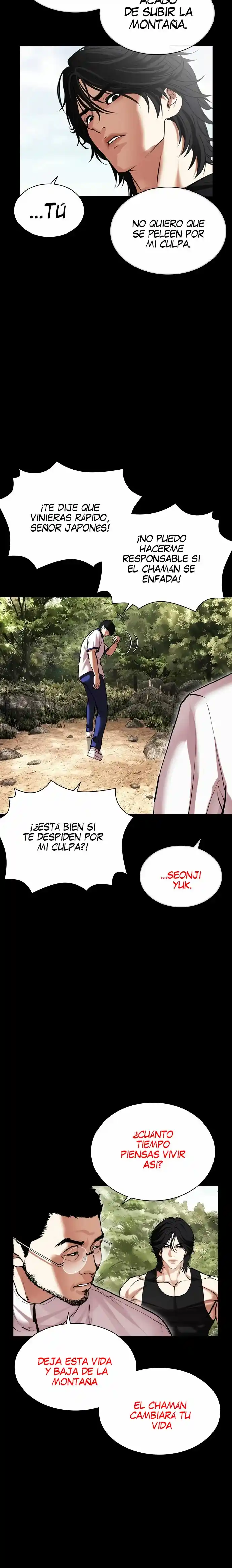 Lookism capítulo 484, página 12
