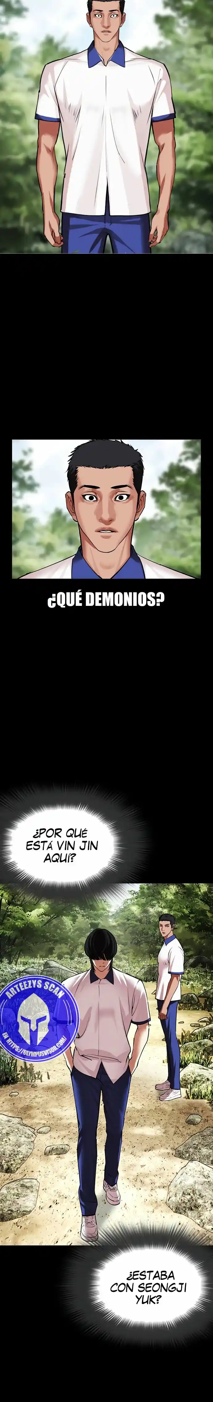 Lookism capítulo 484, página 14