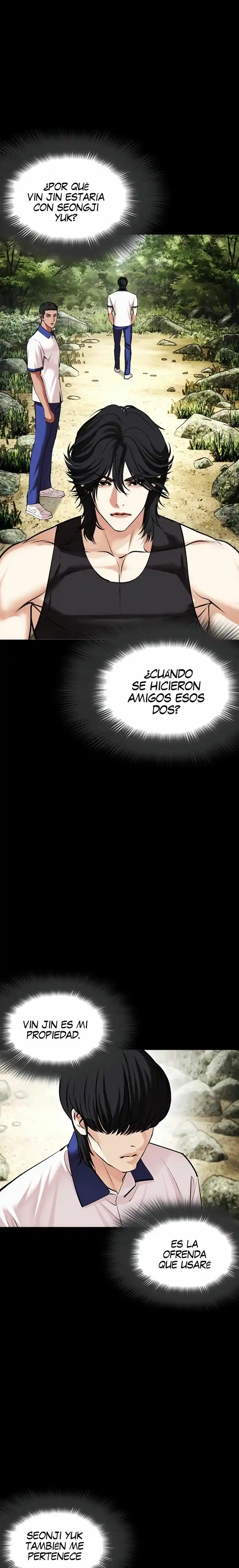 Lookism capítulo 484, página 15