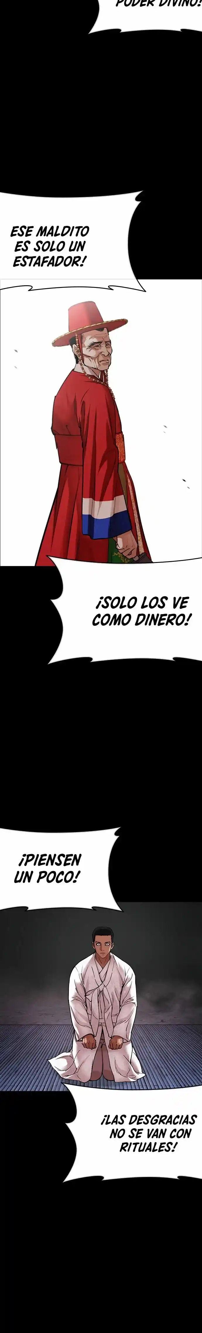 Lookism capítulo 484, página 30