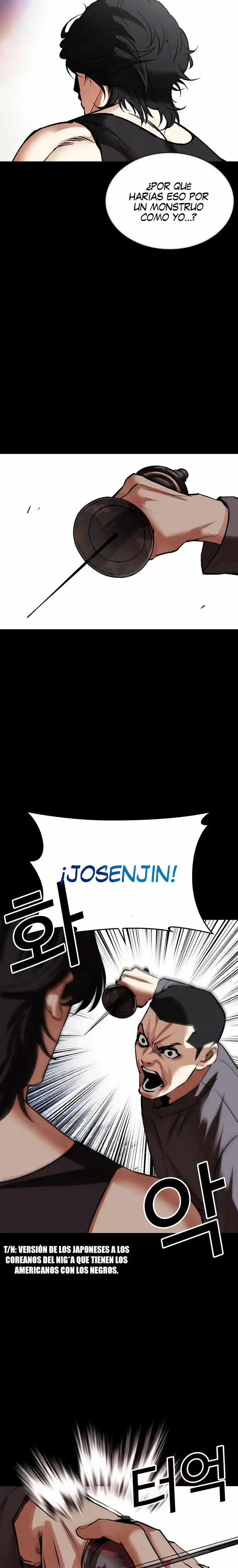 Lookism capítulo 484, página 46