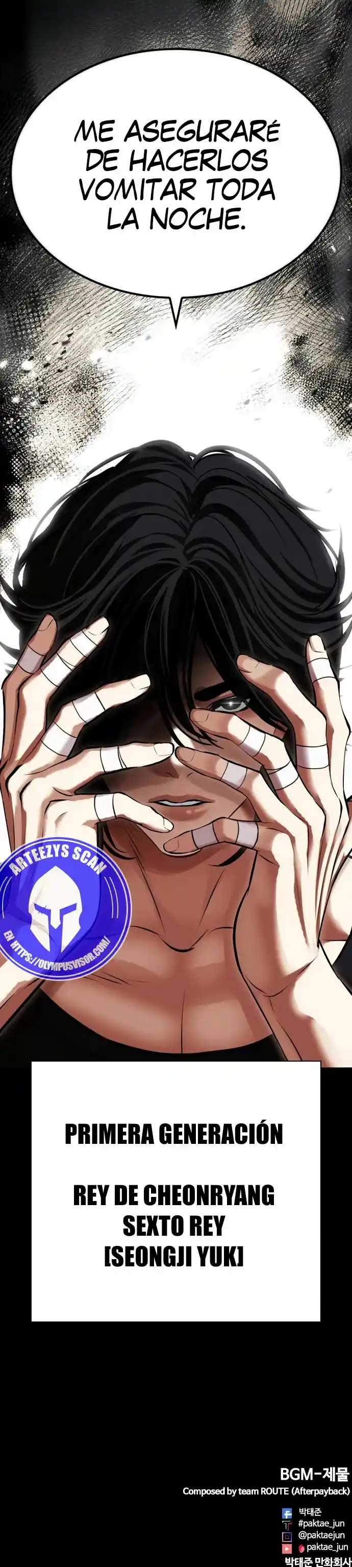 Lookism capítulo 484, página 54