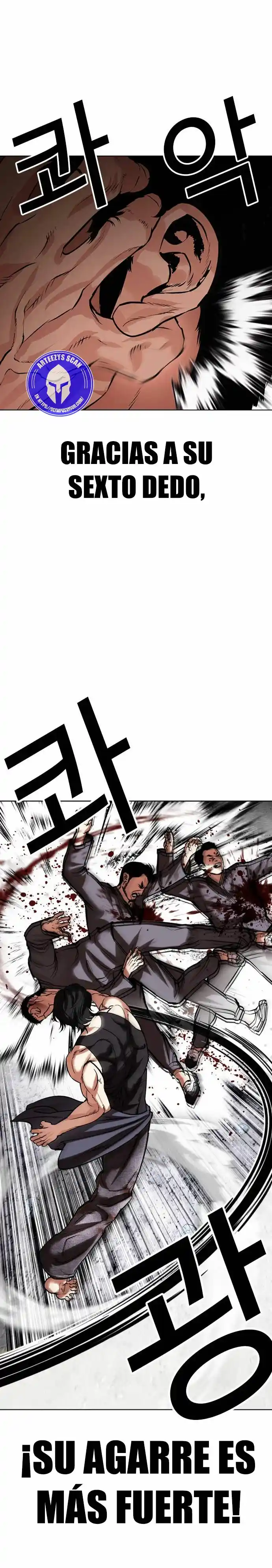 Lookism capítulo 485, página 4