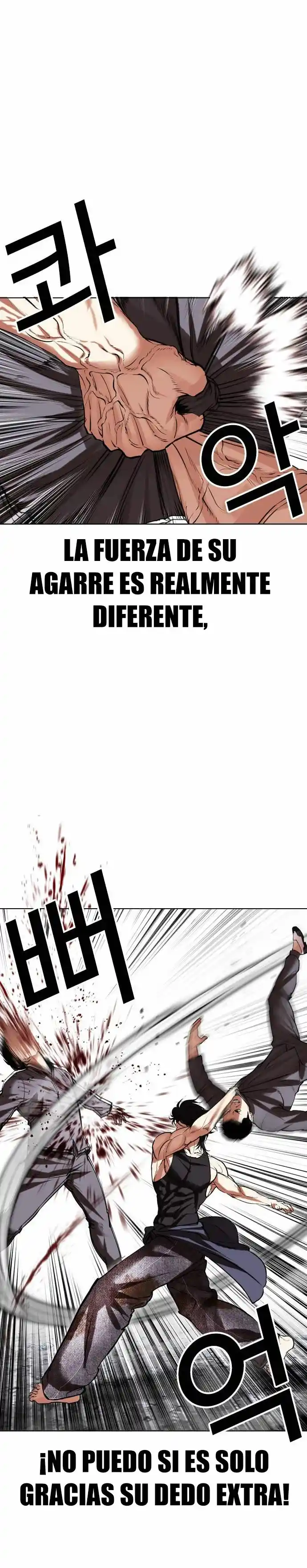 Lookism capítulo 485, página 6