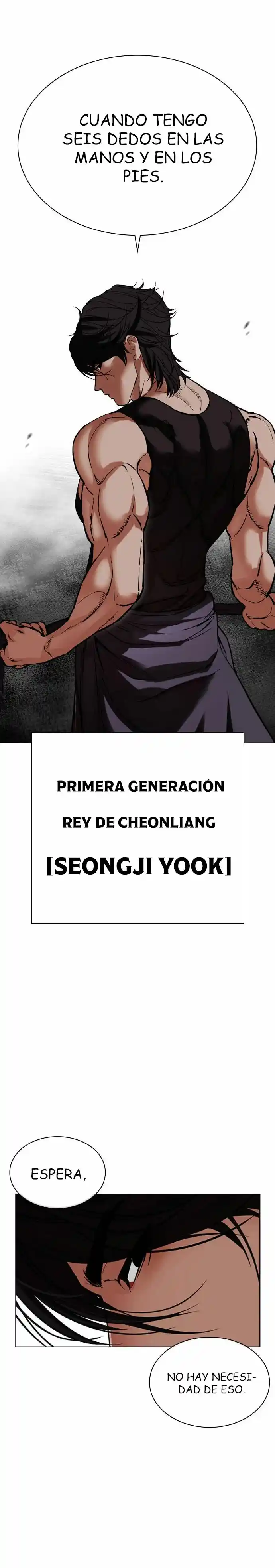 Lookism capítulo 485, página 19