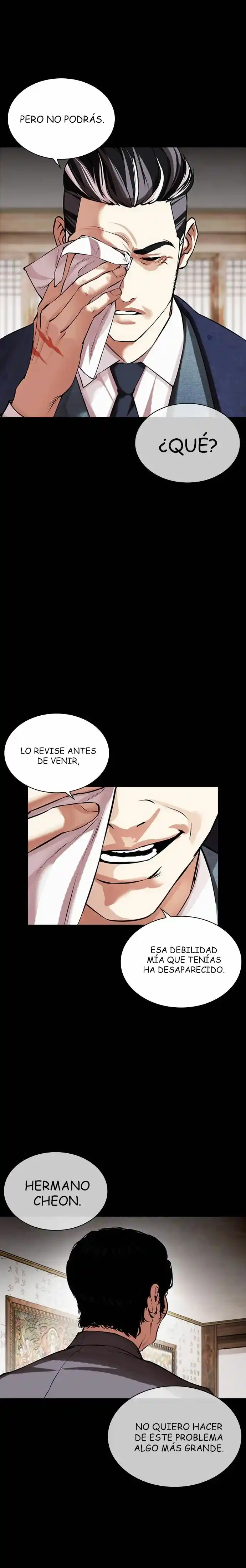 Lookism capítulo 485, página 41