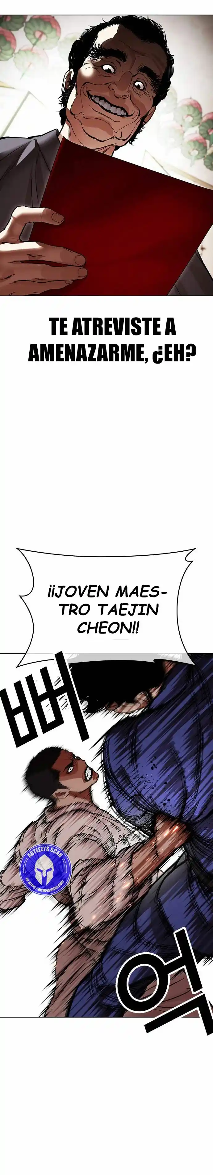 Lookism capítulo 485, página 46