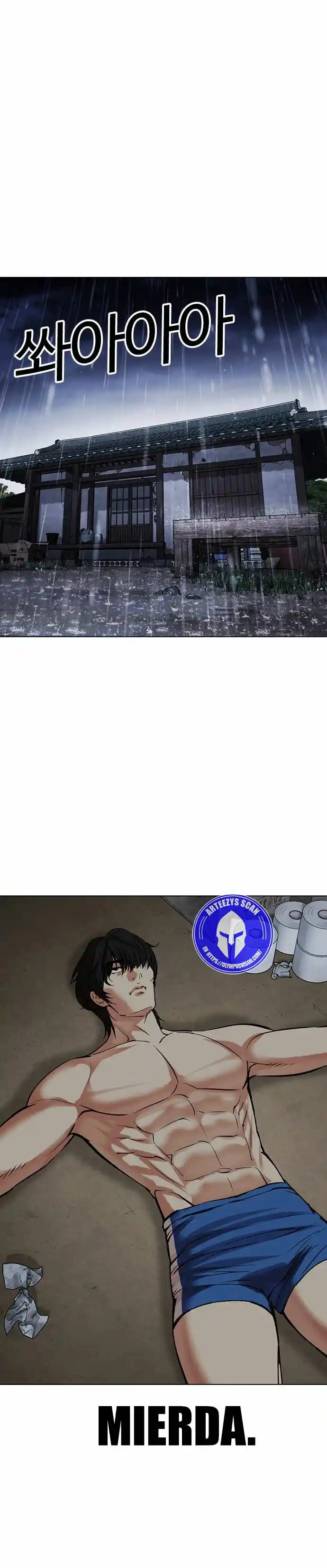 Lookism capítulo 485, página 50