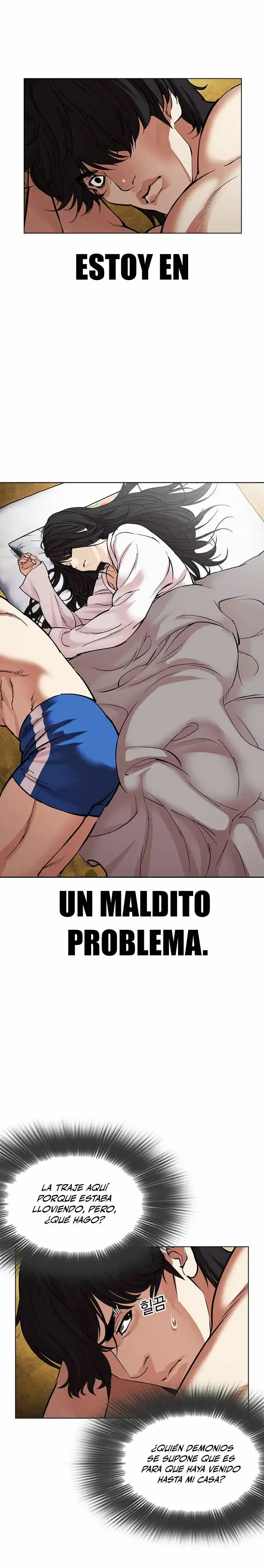 Lookism capítulo 486, página 3
