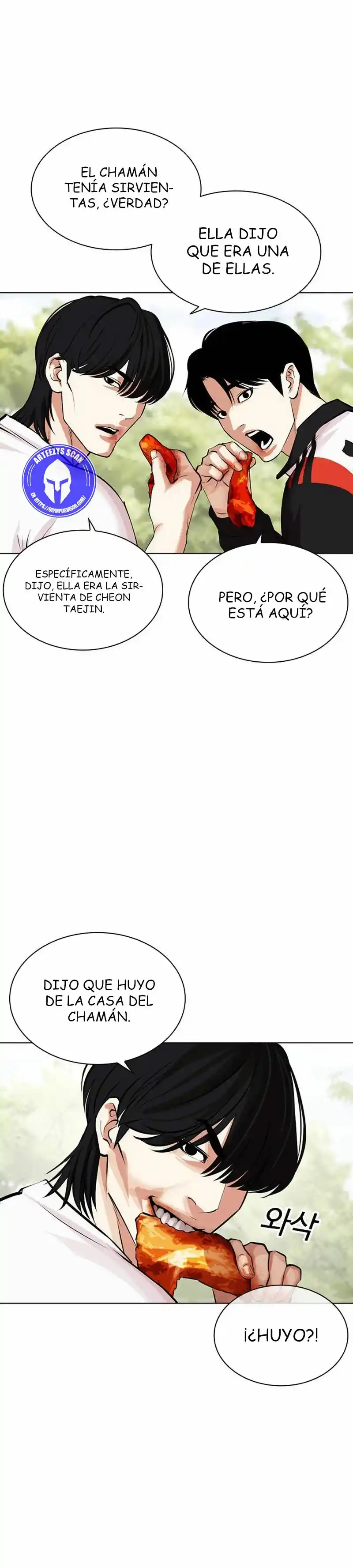 Lookism capítulo 486, página 16