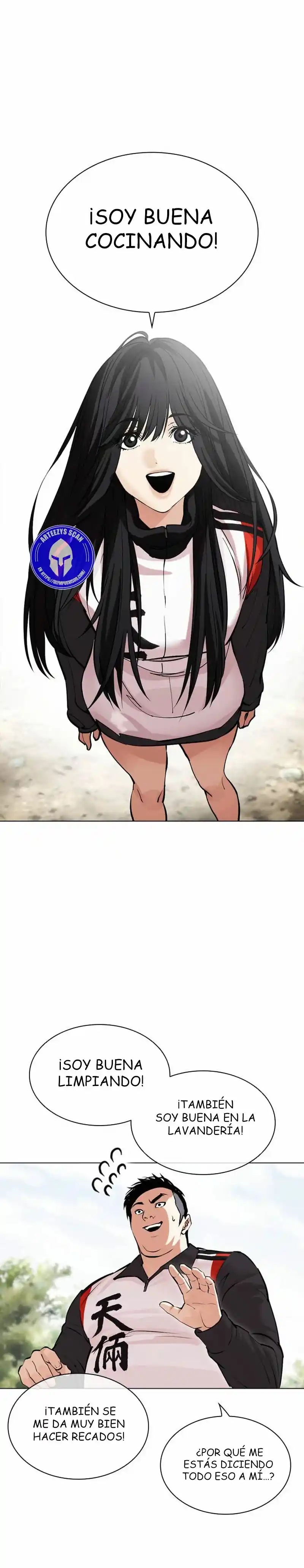 Lookism capítulo 486, página 21