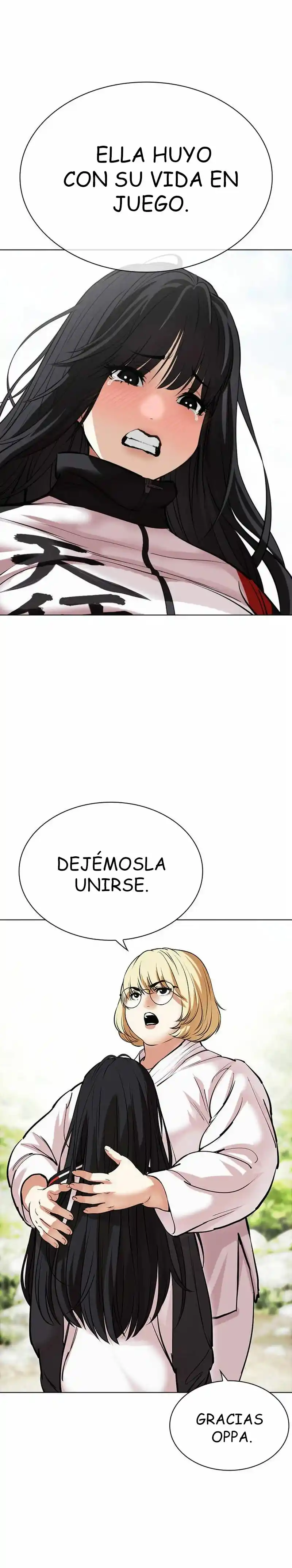 Lookism capítulo 486, página 25