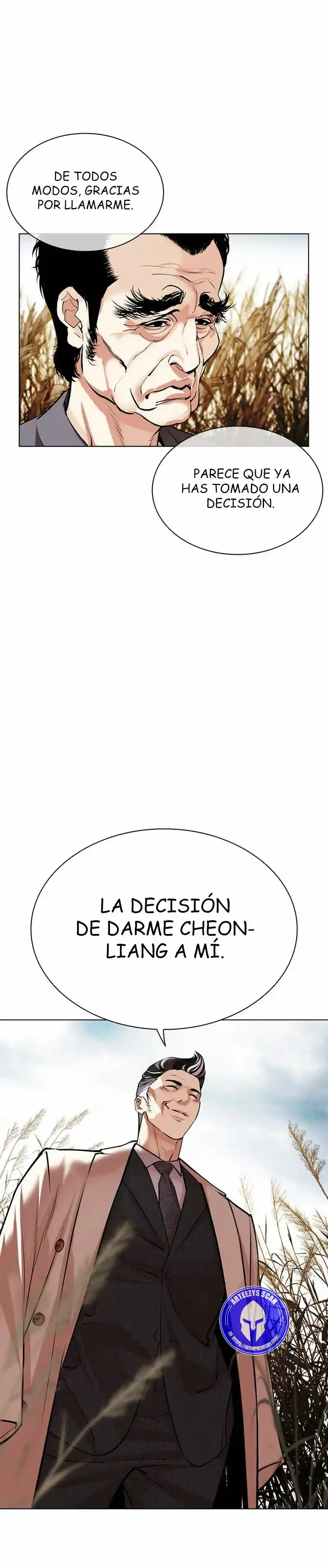 Lookism capítulo 486, página 45