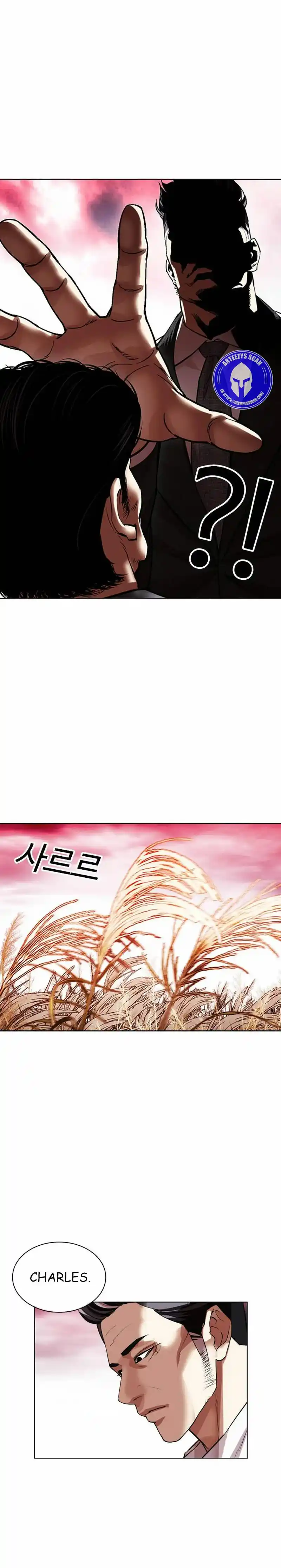 Lookism capítulo 486, página 52