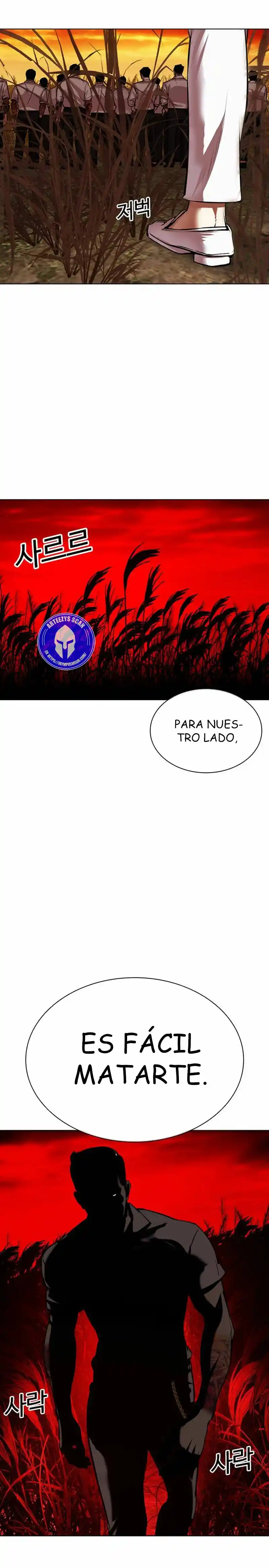 Lookism capítulo 486, página 58
