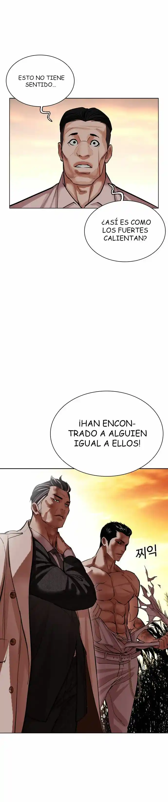 Lookism capítulo 487, página 26
