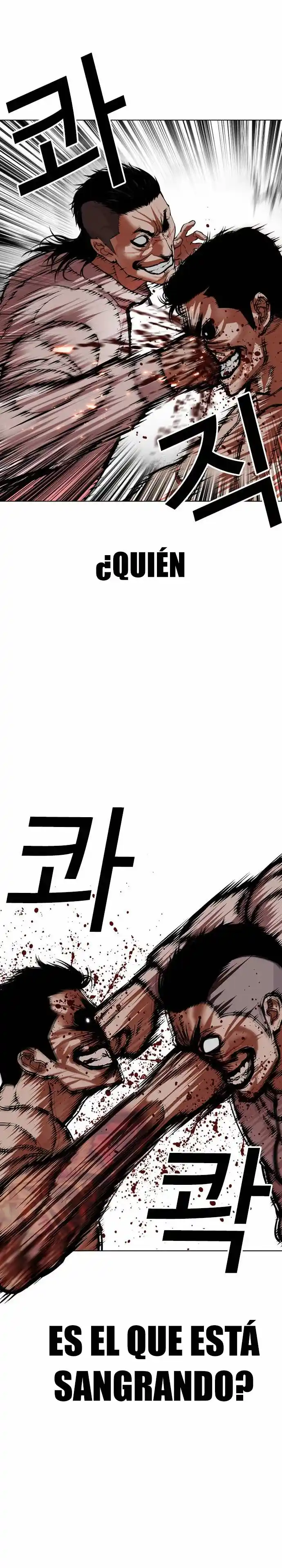Lookism capítulo 487, página 32