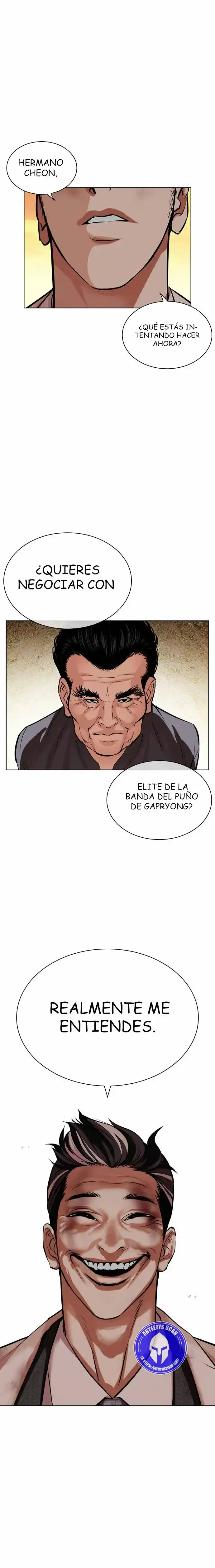 Lookism capítulo 487, página 43