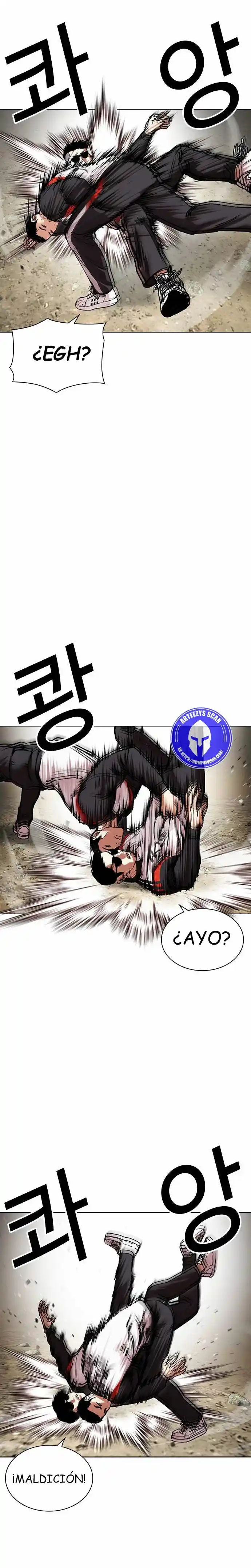 Lookism capítulo 487, página 55
