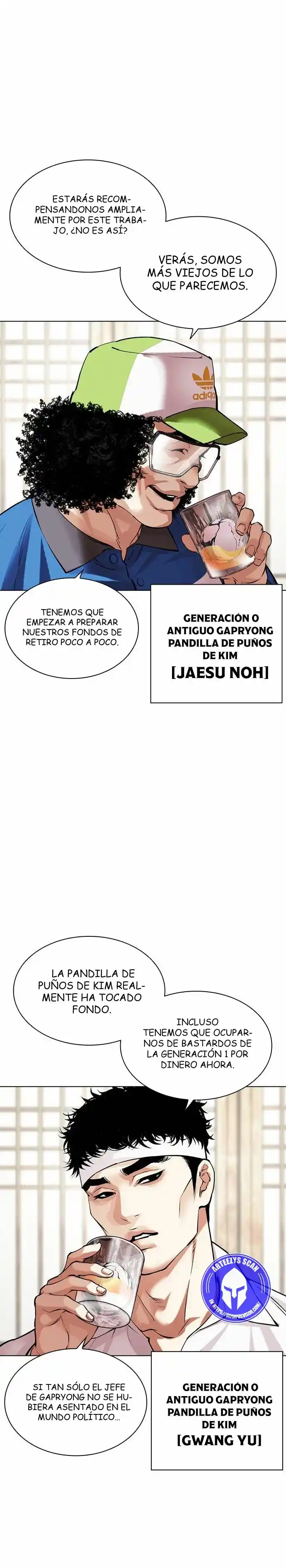 Lookism capítulo 488, página 6