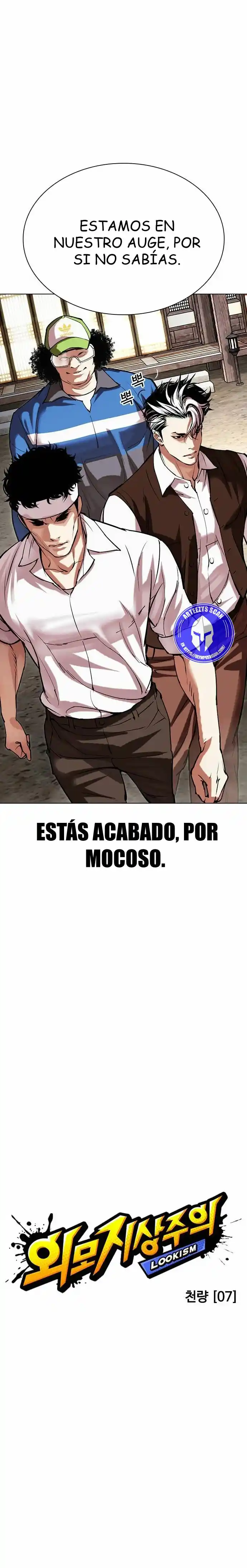 Lookism capítulo 488, página 8