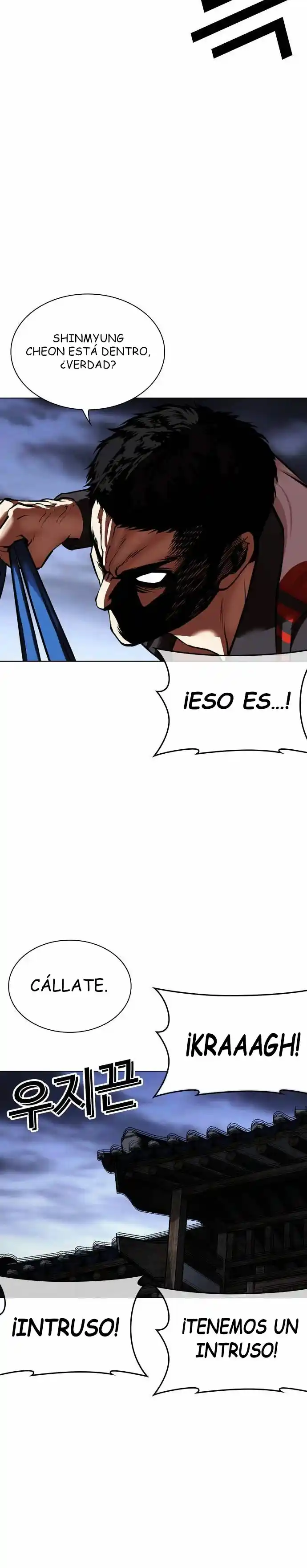 Lookism capítulo 488, página 58