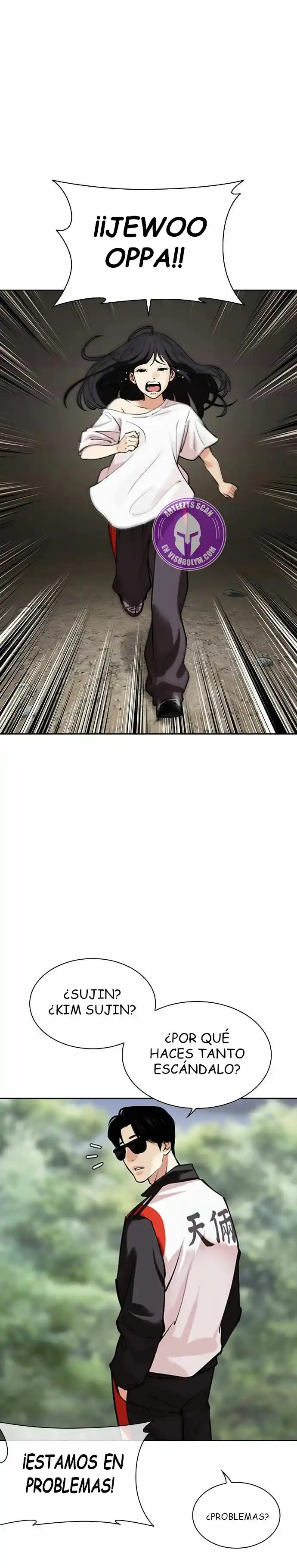 Lookism capítulo 489, página 2