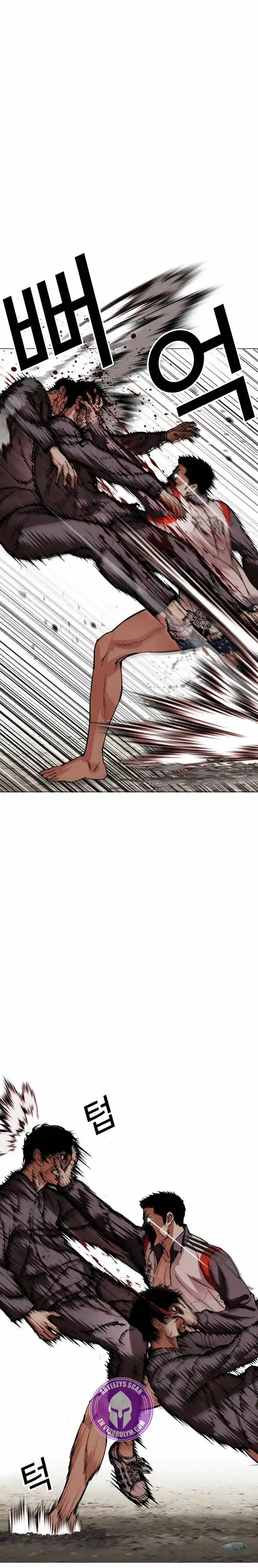 Lookism capítulo 489, página 6