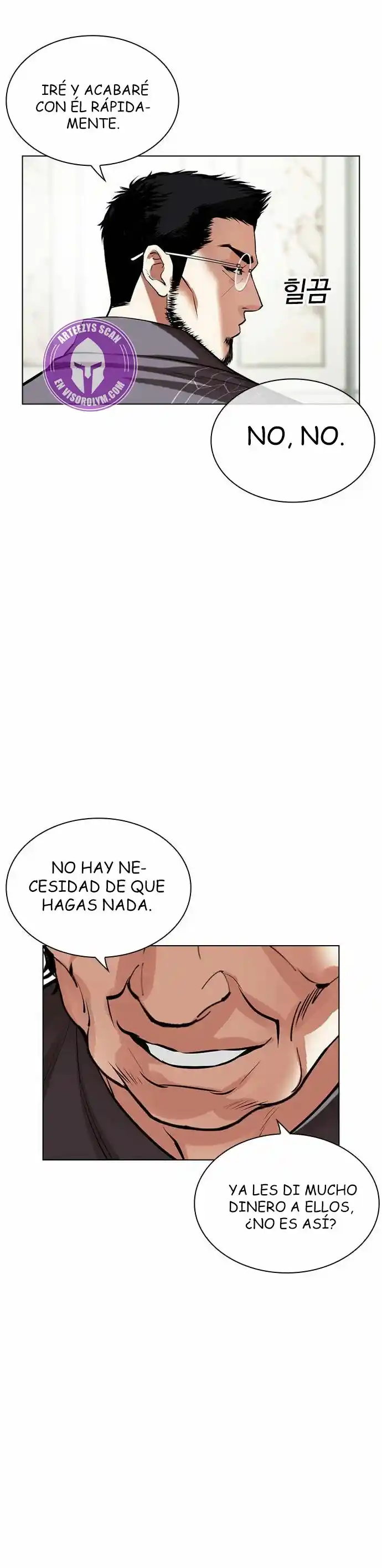 Lookism capítulo 489, página 17