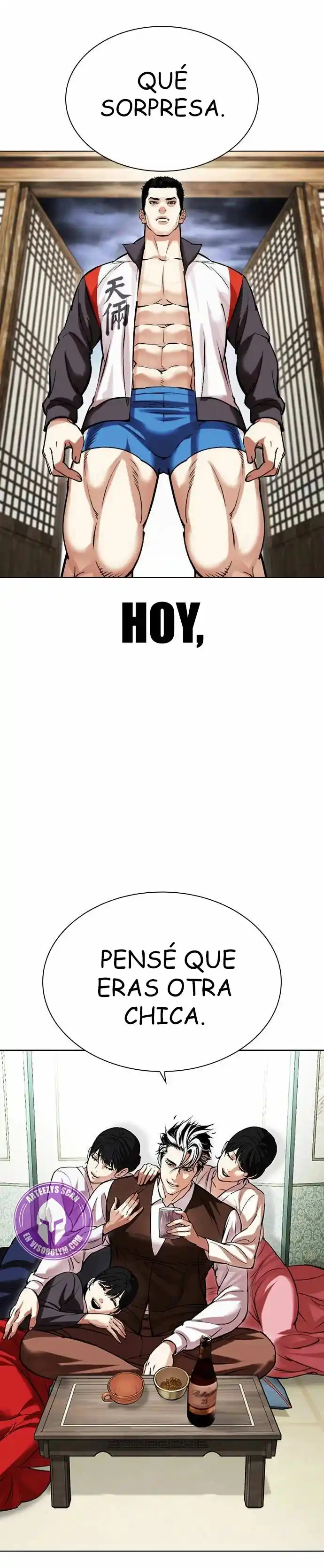 Lookism capítulo 489, página 18