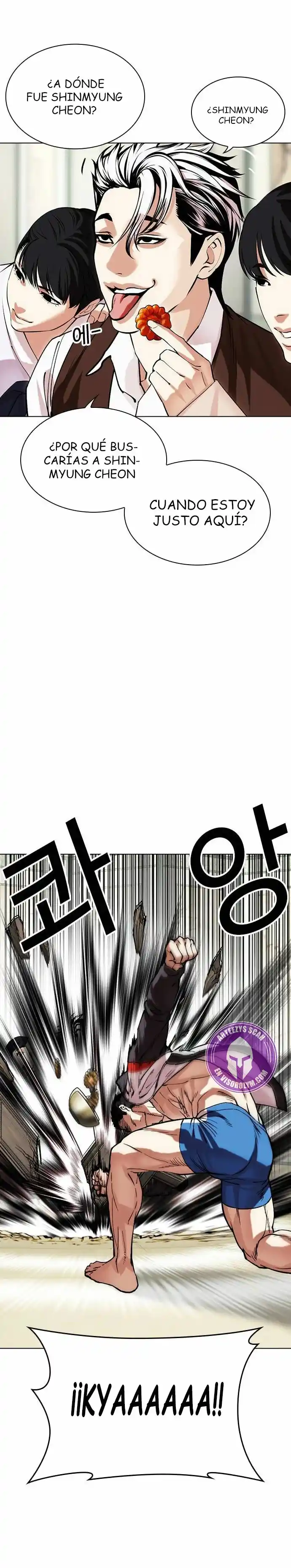 Lookism capítulo 489, página 20