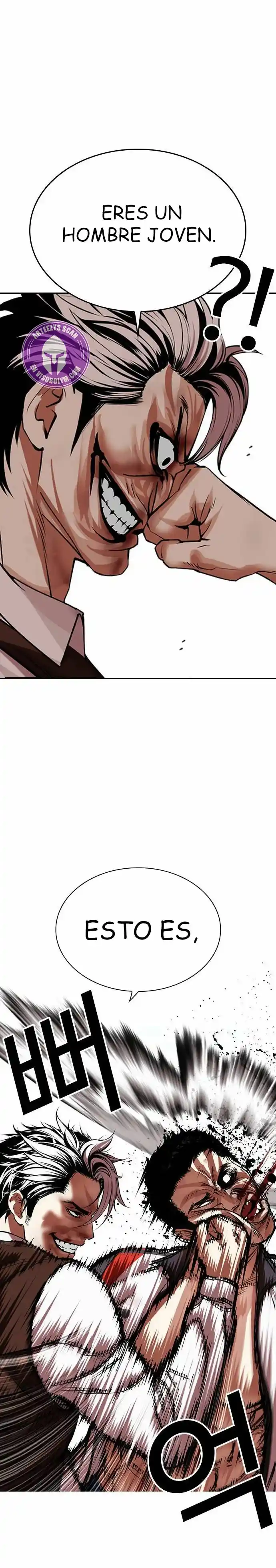 Lookism capítulo 489, página 25