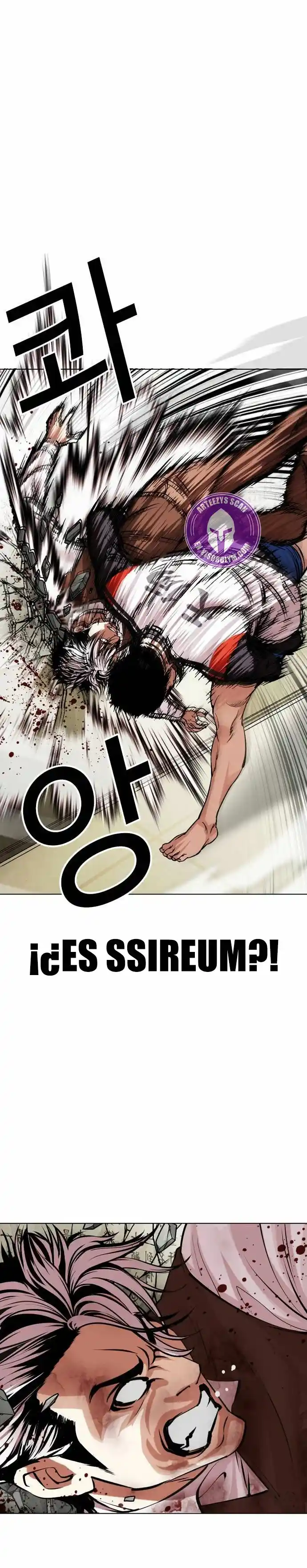 Lookism capítulo 489, página 28