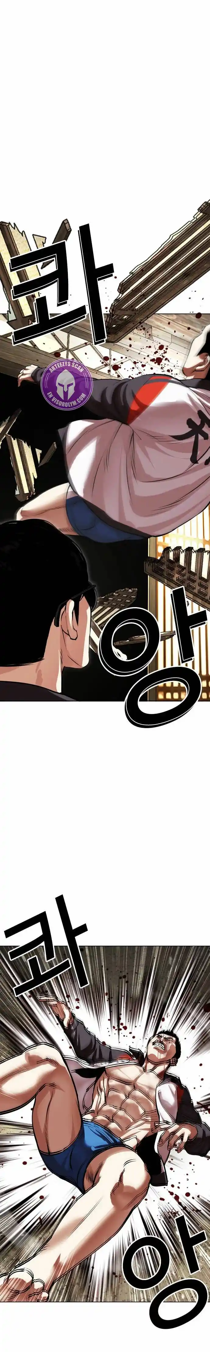Lookism capítulo 489, página 35