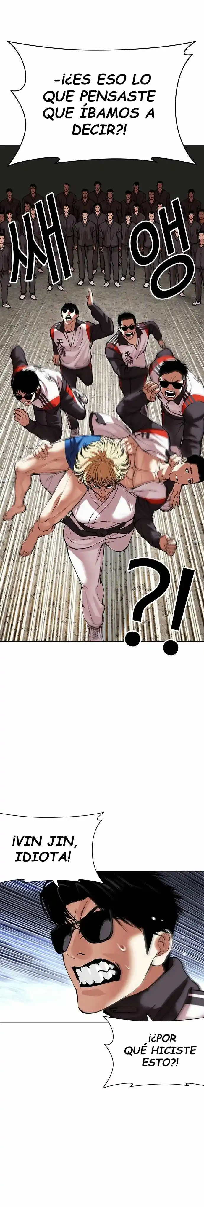 Lookism capítulo 489, página 42