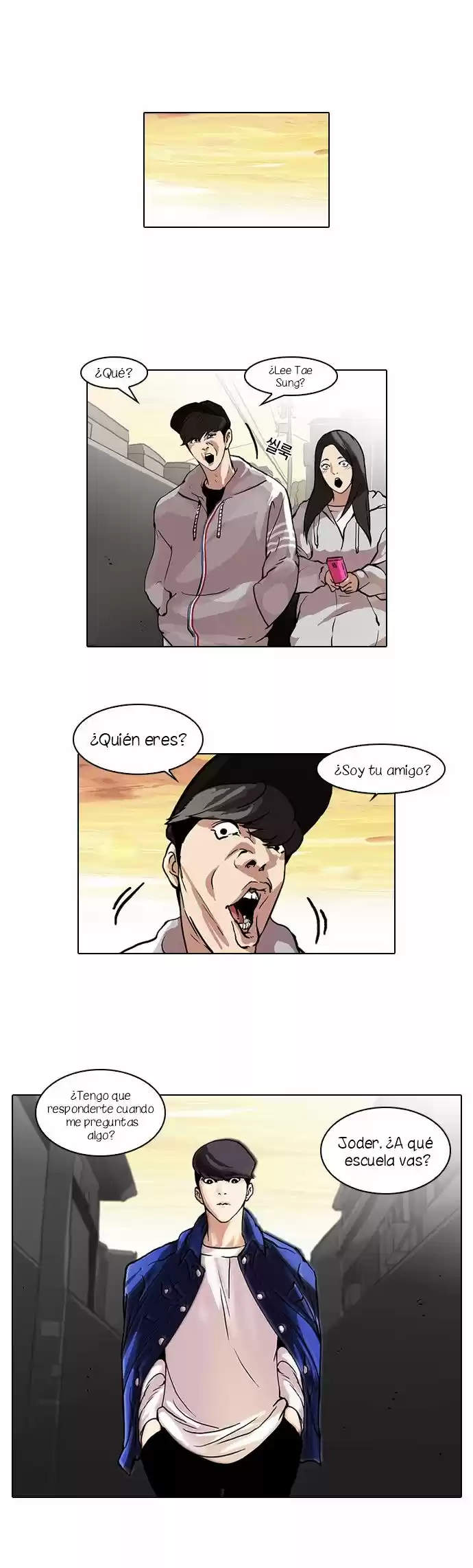 Lookism capítulo 49, página 12