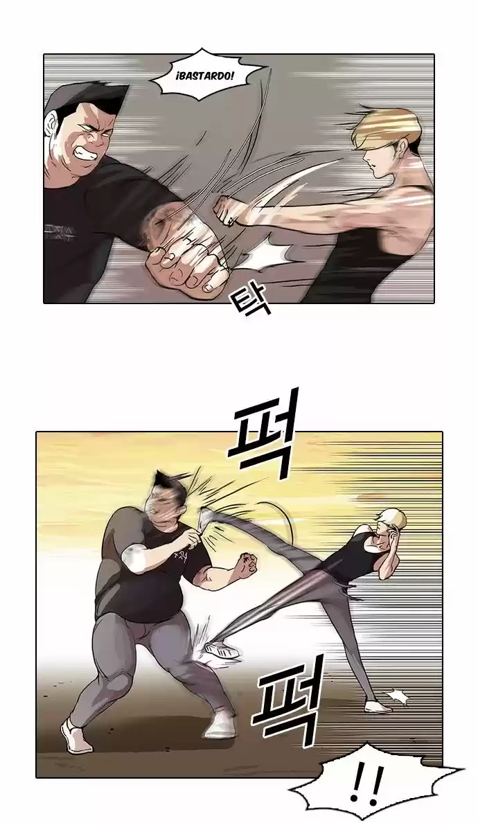 Lookism capítulo 49, página 16