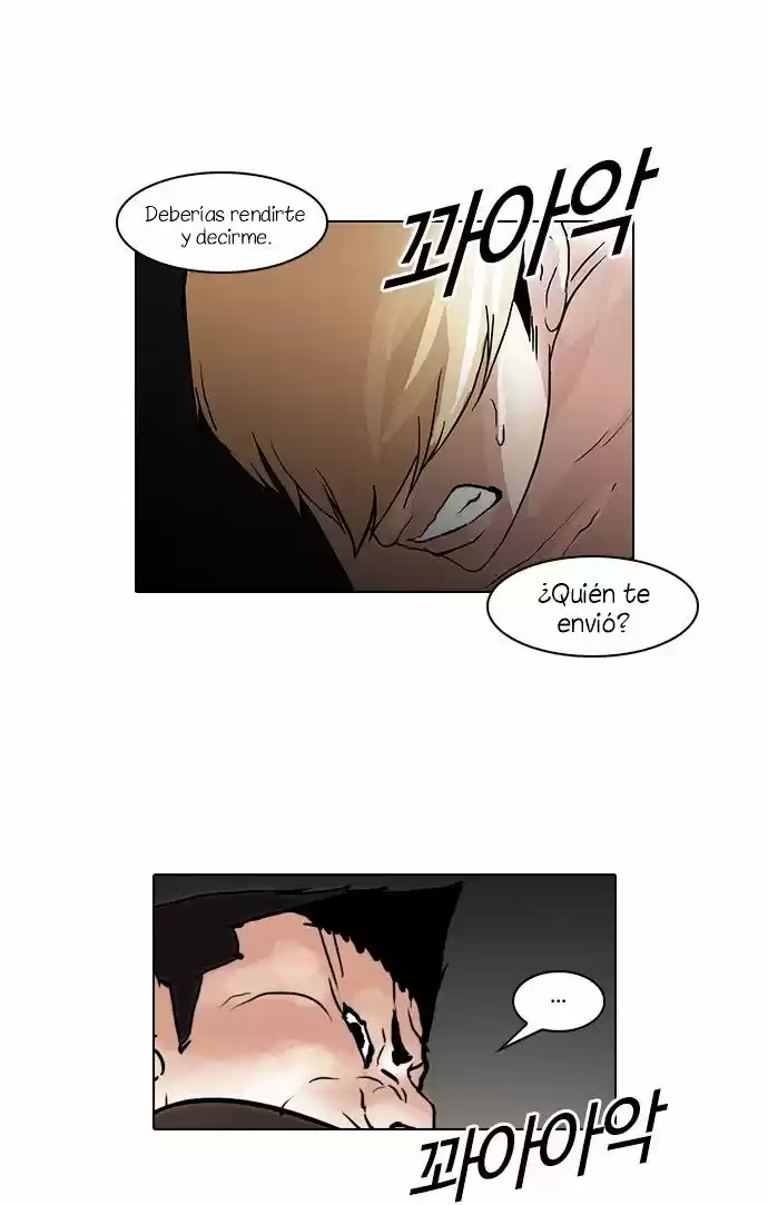 Lookism capítulo 49, página 25