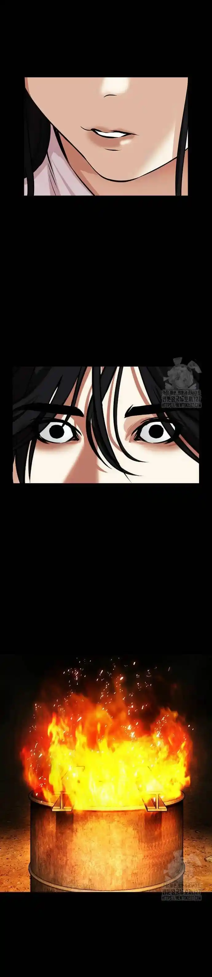 Lookism capítulo 490, página 3