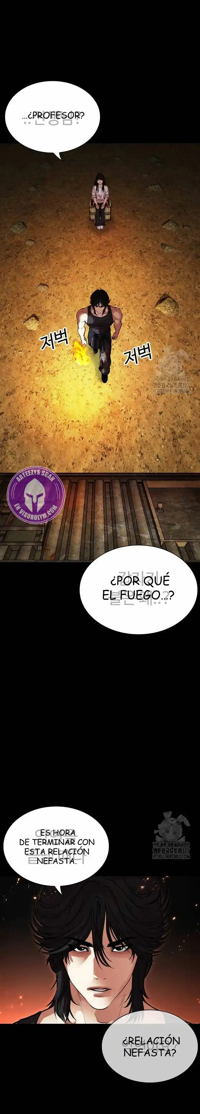 Lookism capítulo 490, página 4
