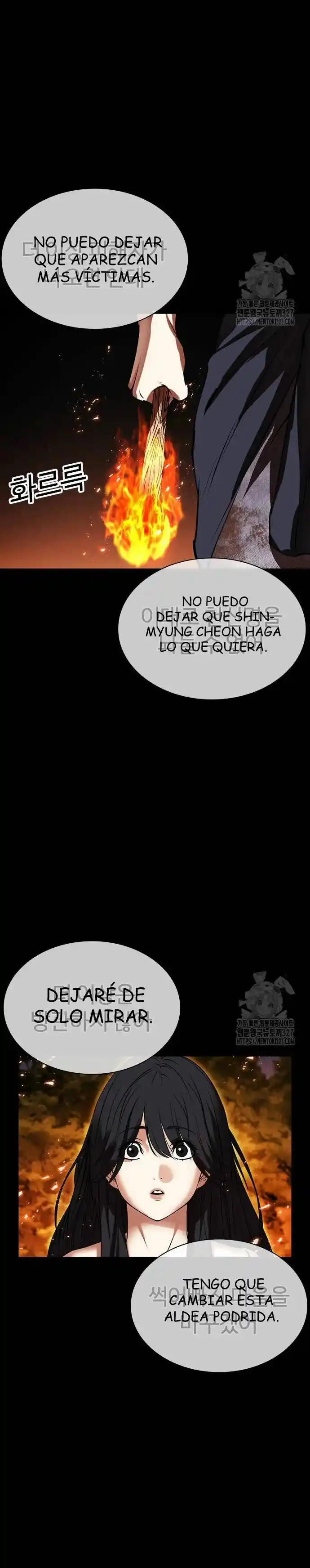 Lookism capítulo 490, página 5