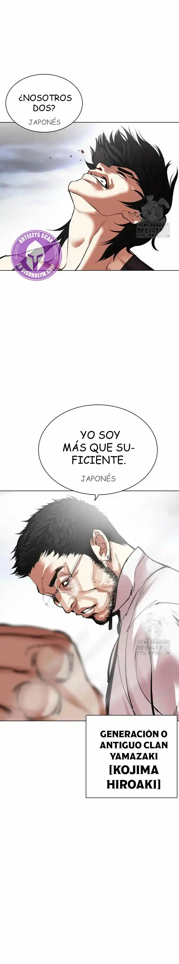Lookism capítulo 490, página 16