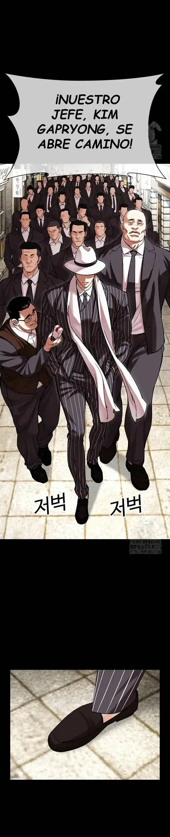 Lookism capítulo 490, página 19