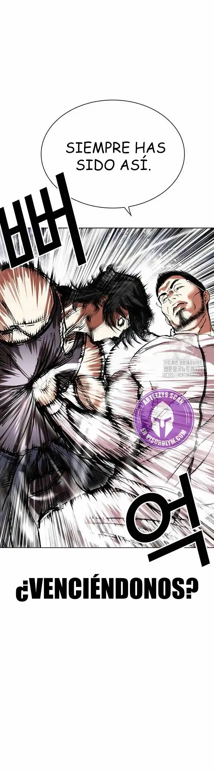 Lookism capítulo 490, página 25